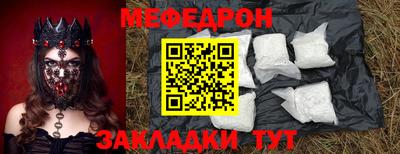 мдпв Бузулук