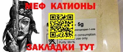 мдпв Бузулук