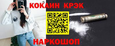 мефедрон мука Бугуруслан