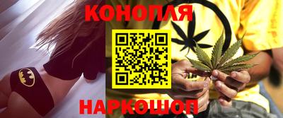 МДМА Волгодонск