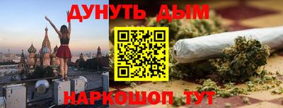 МДМА Волгодонск