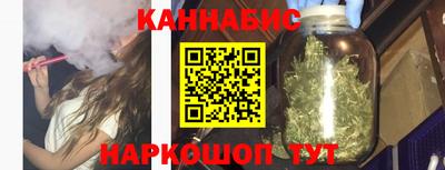мефедрон мука Бугуруслан