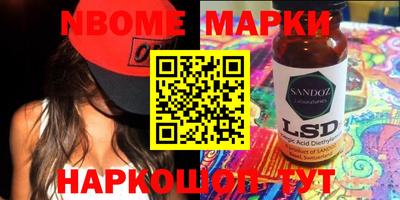 мдпв Бузулук