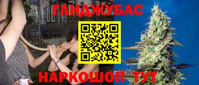 МДМА Волгодонск