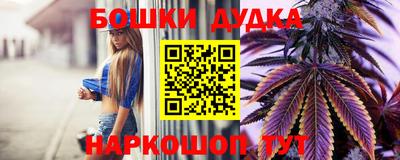мефедрон мука Бугуруслан