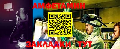 мефедрон мука Бугуруслан