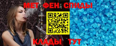 2c-b Будённовск