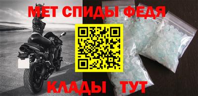 2c-b Будённовск