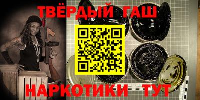 мефедрон мука Бугуруслан