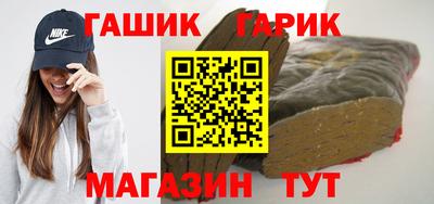 МДМА Волгодонск