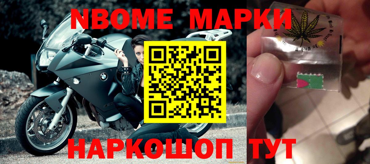 Лсд 25 экстази ecstasy  Вход с VPN  ЛСД экстази  Челябинск 